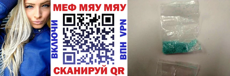 Где продают наркотики Сухой Лог COCAIN  Меф  Гашиш 