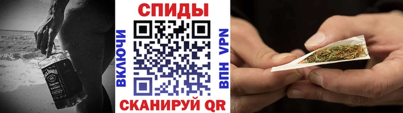 Бутират BDO  Сухой Лог 