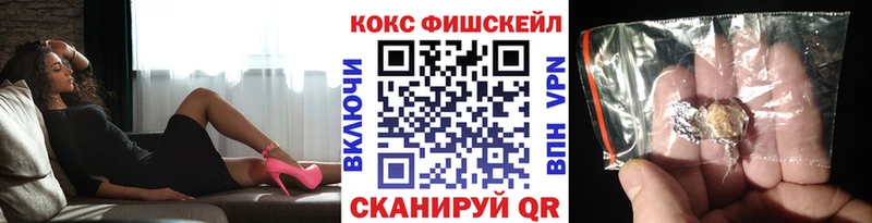 mega ССЫЛКА  Сухой Лог  сайты даркнета клад  купить  сайты  Кокаин Перу 