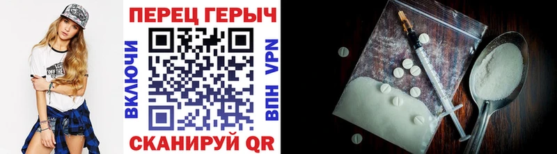 ГЕРОИН гречка  как найти наркотики  кракен онион  Сухой Лог 