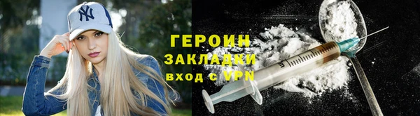 ECSTASY Верхнеуральск