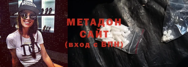 ECSTASY Верхнеуральск
