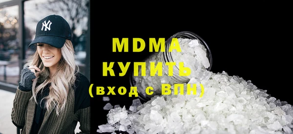 ECSTASY Верхнеуральск