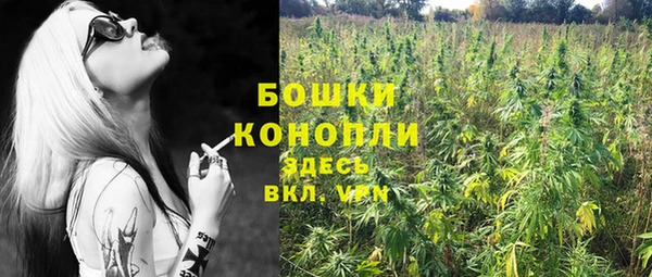 кокаин Верея