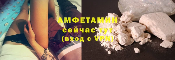 ECSTASY Верхнеуральск