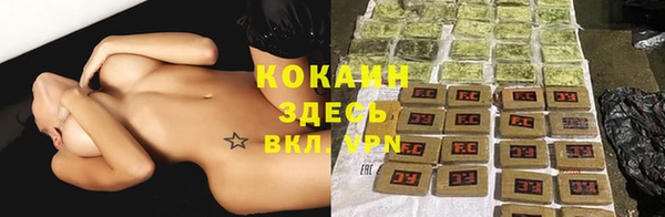 ECSTASY Верхнеуральск
