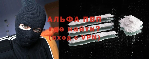 синтетический гашиш Верхний Тагил