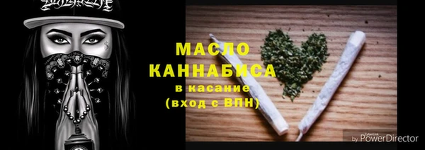 синтетический гашиш Верхний Тагил
