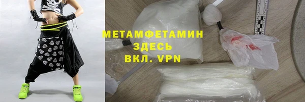 ECSTASY Верхнеуральск
