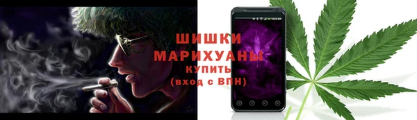 синтетический гашиш Верхний Тагил