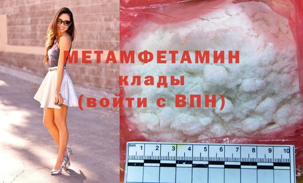 ECSTASY Верхнеуральск