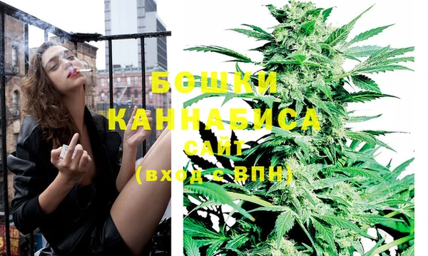 синтетический гашиш Верхний Тагил