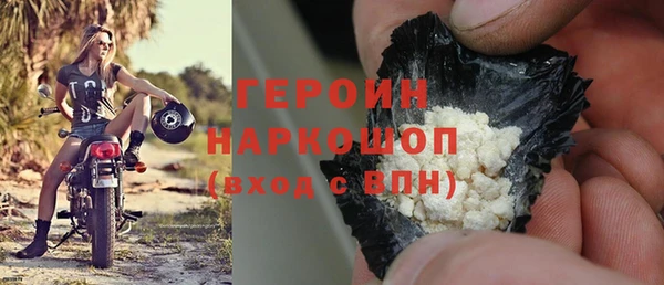 ECSTASY Верхнеуральск