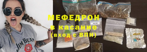 синтетический гашиш Верхний Тагил