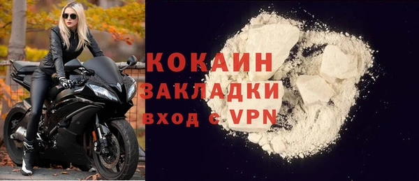 ECSTASY Верхнеуральск