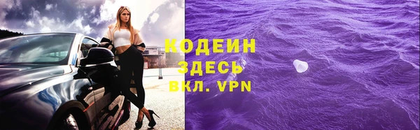 ECSTASY Верхнеуральск