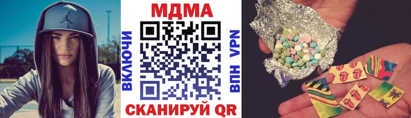 MDMA crystal  Сухой Лог 