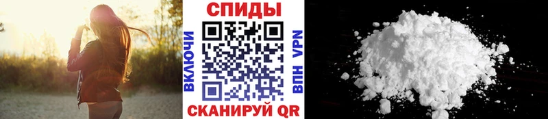 Метамфетамин Декстрометамфетамин 99.9%  Сухой Лог 