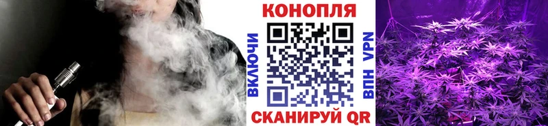 hydra рабочий сайт  Сухой Лог  МАРИХУАНА THC 21% 